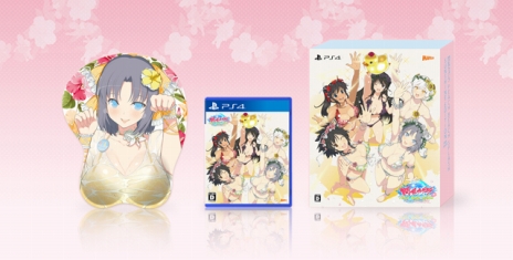 画像ギャラリー No.004のサムネイル画像 / 「閃乱カグラ PEACH BEACH SPLASH」の価格改定版「SUNSHINE EDITION」が発売。パッケージは新規イラスト，水着5種の特典コード付き