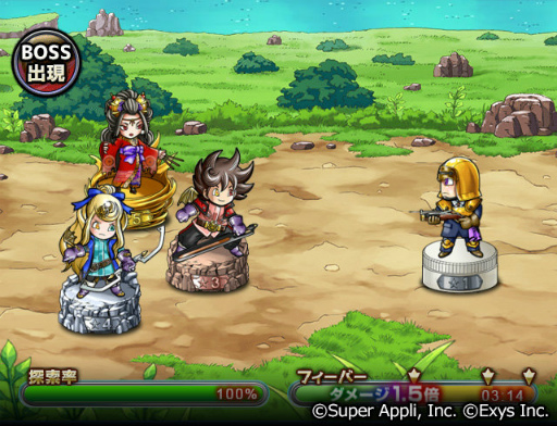 画像ギャラリー No.004のサムネイル画像 / 戦術RPG「ワールドロジック -ドラゴンとふたつの瞳-」がGREEで配信開始
