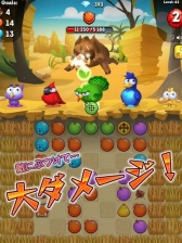 画像ギャラリー No.003のサムネイル画像 / パズルゲーム「フルーツ・フォレスト」がmixiゲームでサービス開始