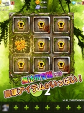 画像ギャラリー No.004のサムネイル画像 / パズルゲーム「フルーツ・フォレスト」がmixiゲームでサービス開始