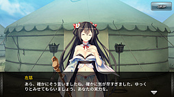画像ギャラリー No.003のサムネイル画像 / 今夜の「RADIO 4Gamer Tap(仮)」では,「三極姫 DEFENCE」を取り上げます