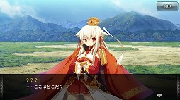 画像ギャラリー No.003のサムネイル画像 / 「三極姫 DEFENCE」，宝玉を集めるイベント「武帝襲来！」が本日スタート