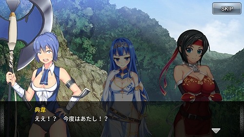 画像ギャラリー No.005のサムネイル画像 / 「三極姫 DEFENCE」，宝玉を集めるイベント「武帝襲来！」が本日スタート