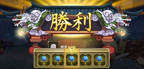 画像ギャラリー No.006のサムネイル画像 / 「三極姫 DEFENCE」，宝玉を集めるイベント「武帝襲来！」が本日スタート