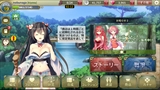 三極姫 DEFENCE