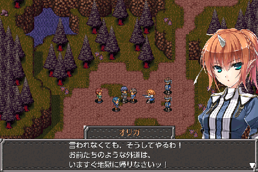画像ギャラリー No.005のサムネイル画像 / ケムコのAndroid向けRPG・5作品が1週間限定で半額に