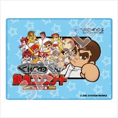画像ギャラリー No.004のサムネイル画像 / 3DS「くにおくん熱血コンプリート ファミコン編」は2016年12月8日に発売。シリーズ11作品を収録し,全作品がダウンロードプレイに対応