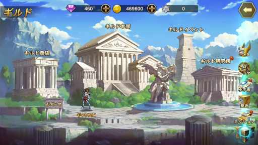 画像ギャラリー No.004のサムネイル画像 / 30周年を飾るアクションRPG「聖闘士星矢 ギャラクシースピリッツ」が配信開始。射手座のアイオロス（SR）が期間限定で登場
