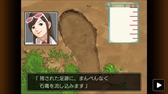 画像ギャラリー No.013のサムネイル画像 / スマホ版「逆転裁判4」が今冬に配信決定。主な登場人物や，足跡＆指紋を探り当てる“カガク捜査”の情報を紹介