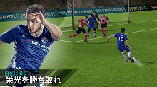 画像ギャラリー No.005のサムネイル画像 / EAが手がけるスマホ向けサッカーゲーム「FIFA Mobile サッカー」,iOS/Android版が配信スタート