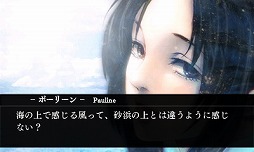 画像ギャラリー No.006のサムネイル画像 / 「ファタモルガーナの館」,公式サイトで縹けいかさんのインタビューが公開