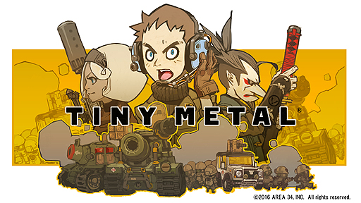 画像ギャラリー No.002のサムネイル画像 / 菊田裕樹氏ら日本のトップクリエイターが集結。戦略SLG「タイニーメタル」の開発支援プロジェクトがKickstarterで実施中