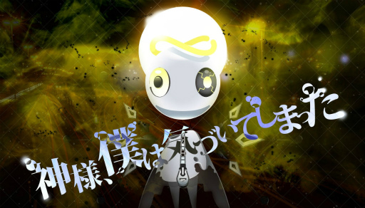 画像ギャラリー No.006のサムネイル画像 / 「スターオーシャン:アナムネシス」のトレイラーが公開。シリーズ5作品を振り返り,新たな物語を感じさせるアニメーション映像