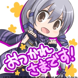 画像ギャラリー No.015のサムネイル画像 / 「スターオーシャン:アナムネシス」に水着姿のソフィア&レイミが登場