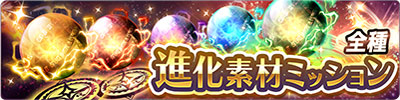 画像ギャラリー No.018のサムネイル画像 / 「スターオーシャン:アナムネシス」に水着姿のソフィア&レイミが登場
