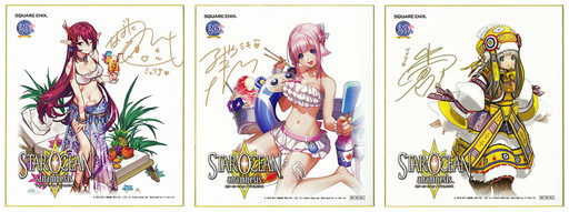 画像ギャラリー No.021のサムネイル画像 / 「スターオーシャン:アナムネシス」に水着姿のソフィア&レイミが登場