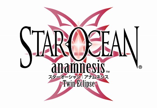 画像ギャラリー No.013のサムネイル画像 / 「スターオーシャン:アナムネシス」新サクラ大戦コラボキャラクター望月あざみ&アナスタシアが参戦