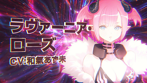 画像ギャラリー No.012のサムネイル画像 / 「スターオーシャン:アナムネシス」のEpisode 3“The Leash Code”が配信開始