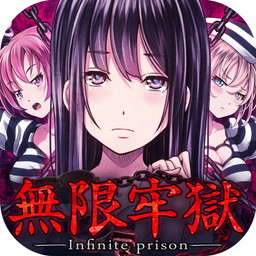 画像ギャラリー No.013のサムネイル画像 / 地下牢獄からの脱出に挑むホラー脱出ゲーム「無限牢獄」の事前予約受付が開始
