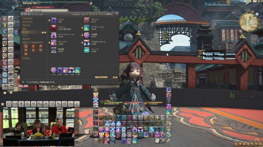 画像ギャラリー No.008のサムネイル画像 / 「FFXIV 紅蓮のリベレーター」,新たなジョブアクションやバトルシステムの詳細が公開。「第36回 FFXIVプロデューサーレターLIVE」レポート