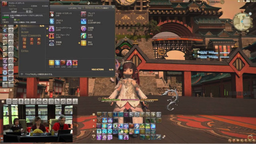 画像ギャラリー No.010のサムネイル画像 / 「FFXIV 紅蓮のリベレーター」,新たなジョブアクションやバトルシステムの詳細が公開。「第36回 FFXIVプロデューサーレターLIVE」レポート