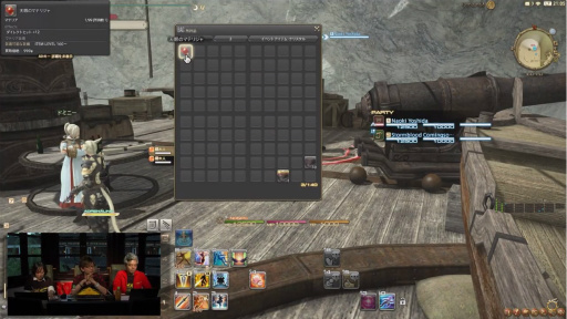 画像ギャラリー No.020のサムネイル画像 / 「FFXIV 紅蓮のリベレーター」,新たなジョブアクションやバトルシステムの詳細が公開。「第36回 FFXIVプロデューサーレターLIVE」レポート