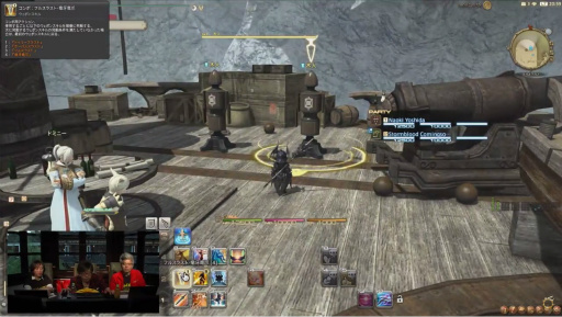画像ギャラリー No.030のサムネイル画像 / 「FFXIV 紅蓮のリベレーター」,新たなジョブアクションやバトルシステムの詳細が公開。「第36回 FFXIVプロデューサーレターLIVE」レポート