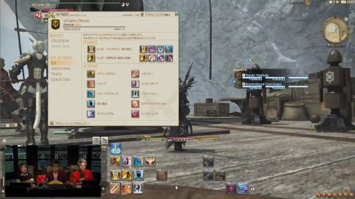 画像ギャラリー No.034のサムネイル画像 / 「FFXIV 紅蓮のリベレーター」,新たなジョブアクションやバトルシステムの詳細が公開。「第36回 FFXIVプロデューサーレターLIVE」レポート