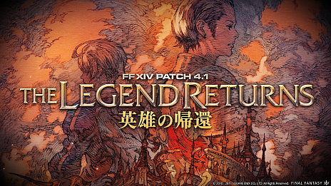 画像ギャラリー No.001のサムネイル画像 / 「FFXIV:紅蓮のリベレーター」のパッチ4.1「英雄の帰還」のトレイラーが公開