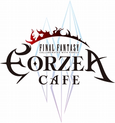 画像ギャラリー No.004のサムネイル画像 / 「FFXIV」とパセラリゾーツのコラボカフェに,オフィシャルバンド「THE PRIMALS」の特別メニューが登場