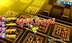 画像ギャラリー No.006のサムネイル画像 / 「妖怪ウォッチ3 スキヤキ」が本日発売。「妖怪ウォッチバスターズT」が遊べるようになるスシ／テンプラの更新データも配信開始