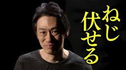 画像ギャラリー No.009のサムネイル画像 / ガンホー主催「第一回 世界最強!ゲームクイズ王決定戦」の第1ステージ動画が公開。高橋名人&毛利名人らを迎え“誰が世界最速の早押しか?”を予想