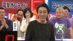 画像ギャラリー No.013のサムネイル画像 / ガンホー主催「第一回 世界最強!ゲームクイズ王決定戦」の第1ステージ動画が公開。高橋名人&毛利名人らを迎え“誰が世界最速の早押しか?”を予想