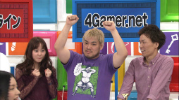 画像ギャラリー No.015のサムネイル画像 / ガンホー主催「第一回 世界最強!ゲームクイズ王決定戦」，アングルで攻める第2ステージ“アイドル早踏みゲームクイズ”の動画が公開