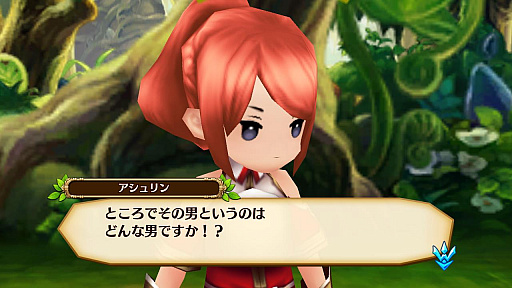 画像ギャラリー No.006のサムネイル画像 / 「セブンス・リバース」序盤のストーリーと，物語のカギを握る個性的な登場キャラクターの情報が明らかに