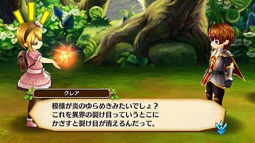 画像ギャラリー No.007のサムネイル画像 / 「セブンス・リバース」序盤のストーリーと，物語のカギを握る個性的な登場キャラクターの情報が明らかに
