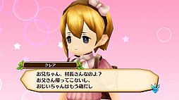 画像ギャラリー No.009のサムネイル画像 / 「セブンス・リバース」序盤のストーリーと，物語のカギを握る個性的な登場キャラクターの情報が明らかに