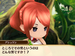 「セブンス・リバース」序盤のストーリーと，物語のカギを握る個性的な登場キャラクターの情報が明らかに