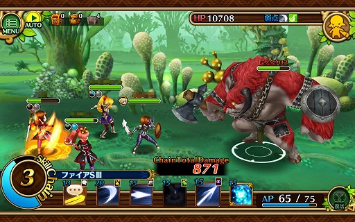 画像ギャラリー No.002のサムネイル画像 / ガンホーの新作RPG「セブンス・リバース」プレイレポート。MMORPGにおけるコミュニケーションの醍醐味をスマホで再現