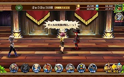画像ギャラリー No.015のサムネイル画像 / ガンホーの新作RPG「セブンス・リバース」プレイレポート。MMORPGにおけるコミュニケーションの醍醐味をスマホで再現