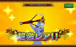 画像ギャラリー No.027のサムネイル画像 / ガンホーの新作RPG「セブンス・リバース」プレイレポート。MMORPGにおけるコミュニケーションの醍醐味をスマホで再現
