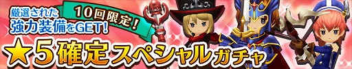 画像ギャラリー No.015のサムネイル画像 / ガンホーの新作RPG「セブンス・リバース」が配信スタート。PC向けMMORPGなどに通じるコミュニケーションの醍醐味をスマホで味わえる