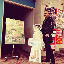 画像ギャラリー No.007のサムネイル画像 / マフィア梶田の二次元が来い！：第331回「この世界の片隅で高画質化の波に乗るマフィアたち」