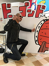 画像ギャラリー No.002のサムネイル画像 / マフィア梶田の二次元が来い!:第335回「イケてる村長を目指す決闘者のポプテピセレクトショップ」