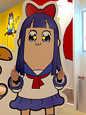 画像ギャラリー No.003のサムネイル画像 / マフィア梶田の二次元が来い!:第335回「イケてる村長を目指す決闘者のポプテピセレクトショップ」