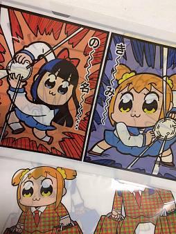 画像ギャラリー No.004のサムネイル画像 / マフィア梶田の二次元が来い!:第335回「イケてる村長を目指す決闘者のポプテピセレクトショップ」