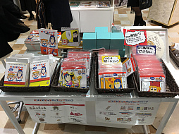 画像ギャラリー No.008のサムネイル画像 / マフィア梶田の二次元が来い!:第335回「イケてる村長を目指す決闘者のポプテピセレクトショップ」