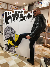 画像ギャラリー No.009のサムネイル画像 / マフィア梶田の二次元が来い!:第335回「イケてる村長を目指す決闘者のポプテピセレクトショップ」