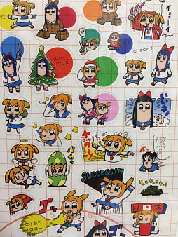 画像ギャラリー No.012のサムネイル画像 / マフィア梶田の二次元が来い!:第335回「イケてる村長を目指す決闘者のポプテピセレクトショップ」