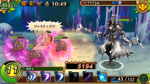 画像ギャラリー No.030のサムネイル画像 / 「セブンス・リバース」連載第9回：ゲームを始めるなら今がベストタイミング！　新米村長に優しい最新アップデートの内容とケトゥスの攻略法を解説
